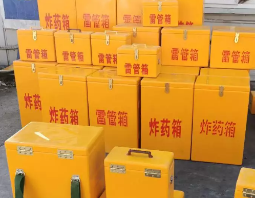 陵川炸药箱雷管箱具体有什么用处？