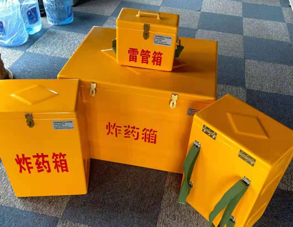 陵川不同环境下如何选择炸药箱雷管箱
