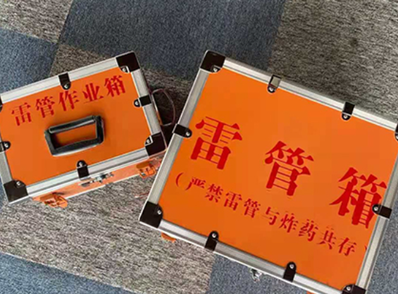 陵川雷管箱材质与规格技术规范
